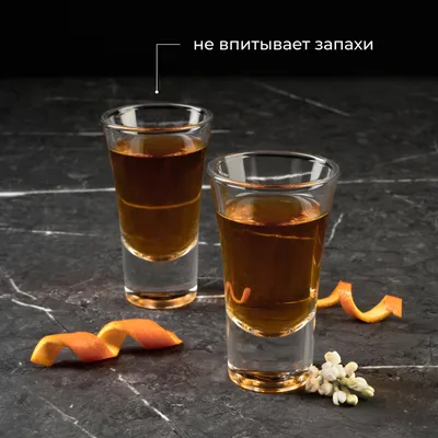 Стопка «Бостон шот» стекло 55мл D=50,H=85мм прозр., Объем по данным поставщика (мл): 55, изображение 6