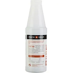 Топпинг «Лесной орех» Pinch&Drop 1 кг пластик D=8,H=26см, изображение 2