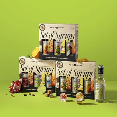 Набор сиропов «Жареный Миндаль, Ваниль, Карамель» для кофе и чая[3шт] стекло,картон 250мл, изображение 7