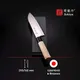Нож кухонный «Киото» двусторонняя заточка сталь нерж.,дерево ,L=29,5/16,5см, изображение 5