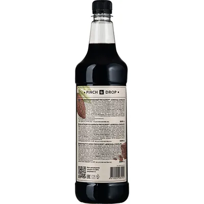 Сироп «Шоколад» Pinch&Drop пластик 1л D=81,H=301мм, Состояние товара: Новый, Вкус: Шоколад, Материал: Пластик, Объем по данным поставщика (мл): 1000, изображение 2