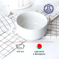 Чашка бульонная фарфор 470мл D=117,H=64мм, изображение 2
