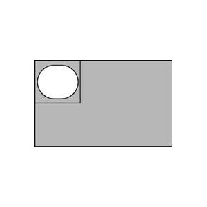 Гастроемкость (1/6) пластик ,H=10,L=17,6,B=16,2см