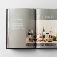 Книга «Альманах сезонной сервировки стола» ,L=24,B=17см, изображение 4