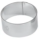 Кольцо кондитерское «Круг» (набор)[6шт] сталь нерж. D=4,H=4,L=17,B=24см