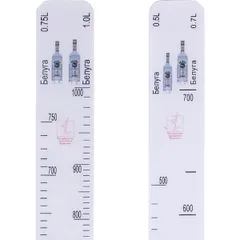 Bar line “Beluga” 0.5, 0.7, 0.75, 1l