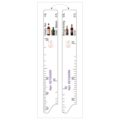 Линейка барная «Грин бабун» 0,7 л, «Каладос» 1 л, «Белуга Хантинг» 0,5 л, «Чинар» 0,7 л пластик ,L=2