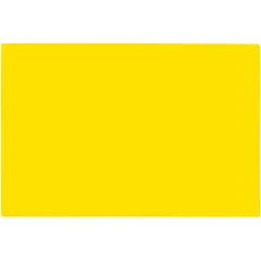 Доска разделочная пластик ,H=18,L=600,B=400мм желт.