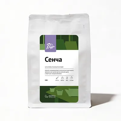 Чай «Сенча» зеленый китайский листовой 150 г, изображение 2