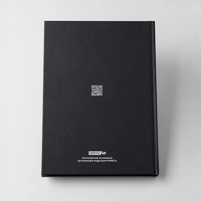 Книга «Альманах сезонной сервировки стола» ,L=24,B=17см, изображение 2