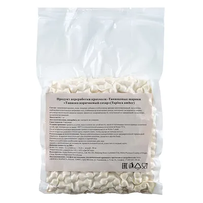 Тапиока коричневый сахар уцененная 1 кг