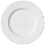 Тарелка «Алина» с широким бортом фарфор D=23см белый