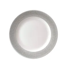 Тарелка подстановочная 26,1см ISLA, цвет Shale Grey SHISIF101