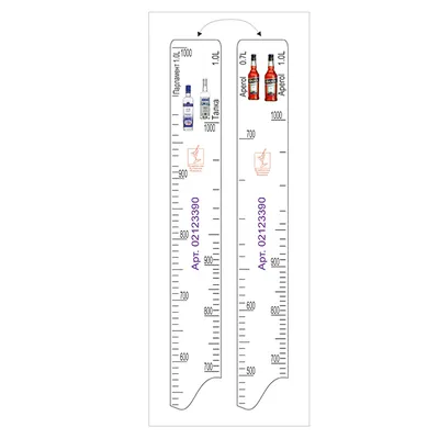 Линейка барная «Апероль» 0,7, 1 л, «Парламент», «Талка» 1 л пластик ,L=28,B=2см белый