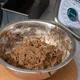 Миска «Проотель» сталь нерж. 1,9л D=22,H=9см металлич., изображение 3