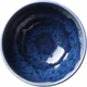 Салатник «Аврора Везувиус Ляпис» фарфор D=11см синий,голуб., изображение 2