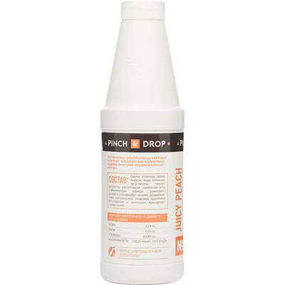 Топпинг «Персик» Pinch&Drop 1 кг пластик D=8,H=26см, Состояние товара: Новый, Вкус: Персик, изображение 2