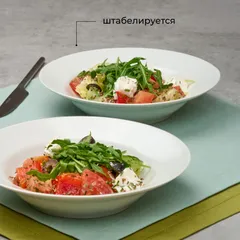 Тарелка глубокая «Идиллия» фарфор 250мл D=200,H=51мм белый, изображение 4