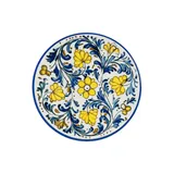 Тарелка «Албуфера» фарфор D=21см белый,разноцветн.