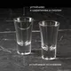 Стопка «Бостон шот» стекло 55мл D=50,H=85мм прозр., Объем по данным поставщика (мл): 55, изображение 5