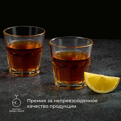 Олд фэшн (стакан) «Касабланка» стекло 200мл D=77,H=83мм прозр., Объем по данным поставщика (мл): 200, изображение 6
