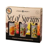 Набор сиропов «Жареный Миндаль, Ваниль, Карамель» для кофе и чая[3шт] стекло,картон 250мл