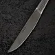 Нож столовый «Равенна» сталь нерж. ,L=23,8см, изображение 3