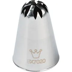 Насадка кондитерская[5шт] сталь нерж. D=2мм, изображение 2