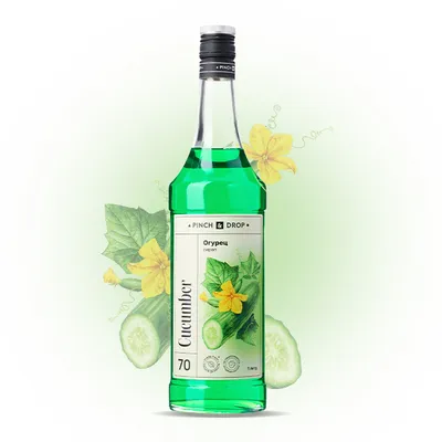 Сироп «Огурец» Pinch&Drop стекло 1л D=85,H=330мм белый