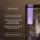 Кофе в зернах «Бленд №5» с азотом для эспрессо (Арабика 100%, 50% Бразилия, 50% Эфиопия) 1 кг, изображение 9