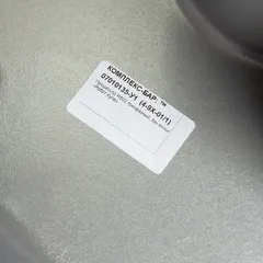 Процессор R502 трехфазный, без вилки «Робот Купе», изображение 4