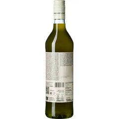 Сироп «Фисташка» ODK пластик 1л D=8,H=32см, изображение 2