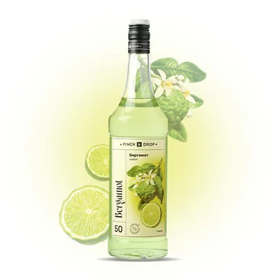 Сироп «Бергамот» Pinch&Drop стекло 1л D=85,H=330мм белый, Состояние товара: Новый, Вкус: Бергамот, Материал: Стекло, Объем по данным поставщика (мл): 1000