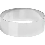 Кольцо кондитерское сталь нерж. D=160,H=45мм металлич.