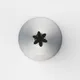 Насадка кондитерская «Закрытая звезда»[5шт] сталь нерж. D=25/4,H=47мм, изображение 3