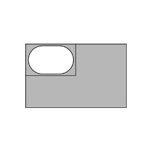 Гастроемкость (1/4) пластик ,H=15,L=26,5,B=16,2см