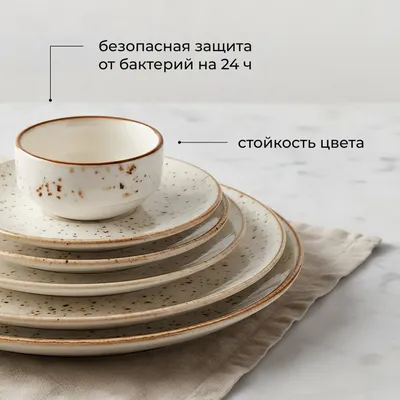 Соусник «Париж» фарфор 30мл D=6см белый,коричнев., Объем по данным поставщика (мл): 30, изображение 6