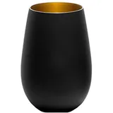 Хайбол «Олимпик» хр.стекло 465мл D=85,H=120мм черный,золотой, Цвет: Черный