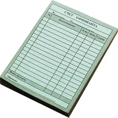 Бланк для счета «Официант» двухслойный бум. самокоп. ,H=1,L=14,B=10см разноцветн.