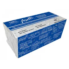 Полотенца V-укл.2-сл.[200шт] ,L=22,5,B=11,5см белый