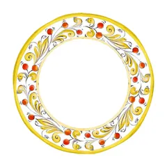 Тарелка «Тэзис» фарфор D=24см белый,желт.