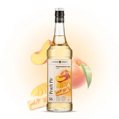 Сироп «Персиковый Пирог» Pinch&Drop стекло 1л D=85,H=330мм, Состояние товара: Новый, Вкус: Персиковый пирог, Материал: Стекло, Объем по данным поставщика (мл): 1000