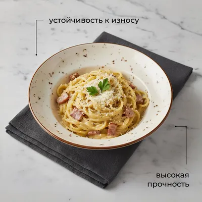 Тарелка для пасты «Париж» фарфор 400мл D=27см белый,коричнев., изображение 6