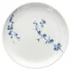 Тарелка «Ориенталь» десертная фарфор D=19см белый,синий, Диаметр (мм): 190