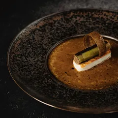 Тарелка «Студио Ро» керамика D=311,H=30мм коричнев., изображение 4