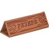 Подставка «Резерв» кожа ,H=75,L=210,B=70мм коричнев.
