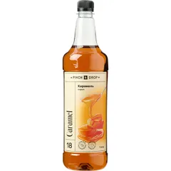 Сироп «Карамель» Pinch&Drop пластик 1л D=83,H=267мм