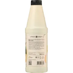 Топпинг «Манго» Pinch&Drop 1 кг (обновленный) термоусадка пластик D=8,H=26см, изображение 3