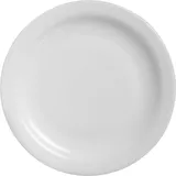 Тарелка «Отельер» мелкая стекло D=195,H=15мм белый