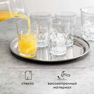 Хайбол (стакан) «Касабланка» стекло 355мл D=83,H=122мм прозр., Объем по данным поставщика (мл): 355, изображение 6